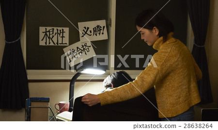 為學生工作的母親 為學生工作的母親 28638264
