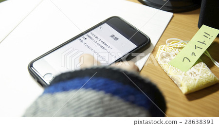 來自她的學生郵件 28638391
