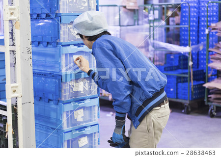 Carrier Carrier 28638463