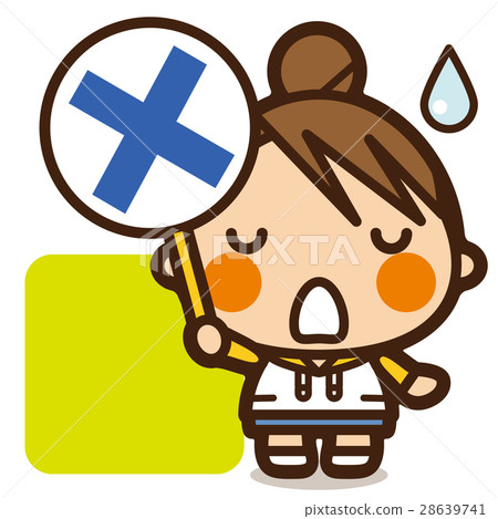 遊戲錯誤的女孩 28639741