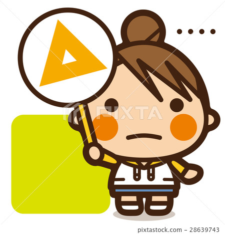 Famous children of Kids Famous children of Kids 28639743