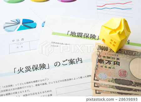 Fire insurance Earthquake insurance property insurance compensation insurance products Fire insurance Earthquake insurance property insurance compensation insurance products 28639893