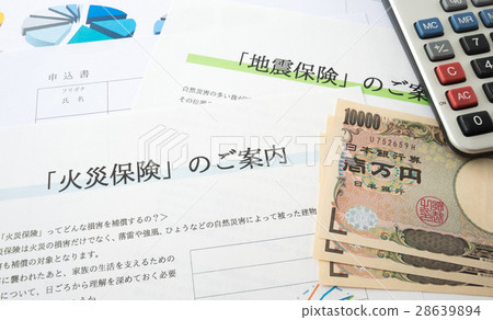 Fire insurance Earthquake insurance property insurance insurance product compensation 28639894