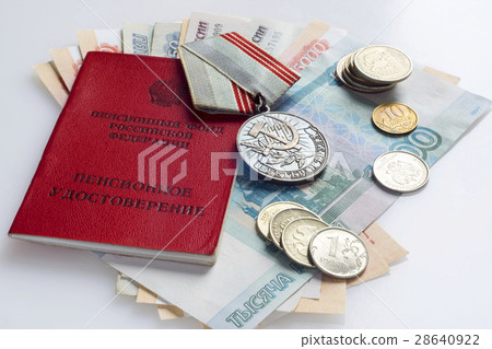 Identity veteran document, pension money and medal Identity veteran document, pension money and medal 28640922