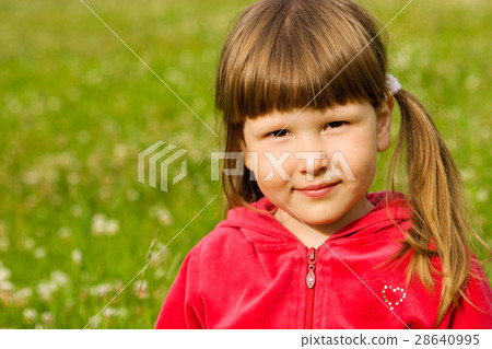 Happy girl 28640995