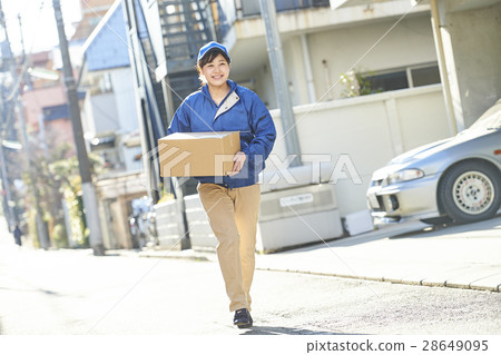 delivery delivery 28649095