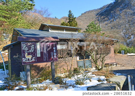 塚原溫泉 塚原溫泉 28651632