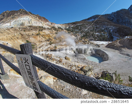 塚原溫泉火山口 塚原溫泉火山口 28651645