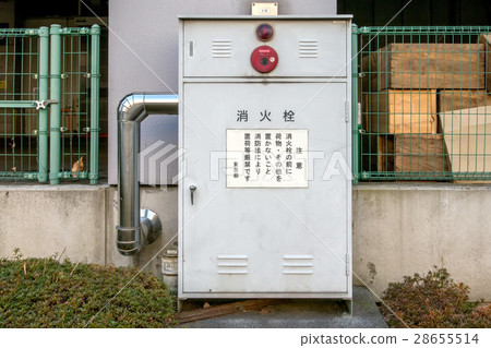 消防栓 消防栓 28655514