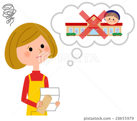 Waiting child notification Waiting child notification 28655979