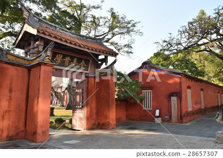 台灣,台南,南門路,孔廟,全台首學,至聖先師,儒家,學說,孟子,古蹟,成年禮,智慧毛,牛,春秋,歷史 台灣,台南,南門路,孔廟,全台首學,至聖先師,儒家,學說,孟子,古蹟,成年禮,智慧毛,牛,春秋,歷史 28657307