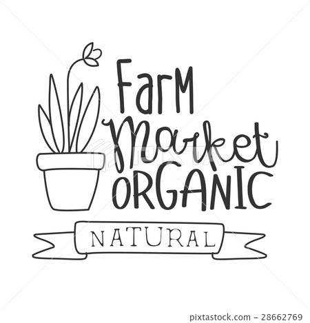 Natural Organic Farm Market Black And White Promo 28662769