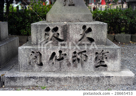 Sumiyoshi Taiseisha的燈籠 Sumiyoshi Taiseisha的燈籠 28665453