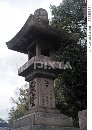 Sumiyoshi Taisei石燈籠 Sumiyoshi Taisei石燈籠 28665454