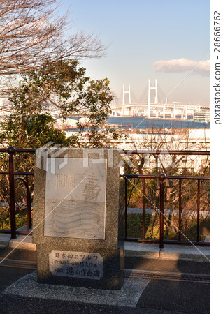 Hill Park where Yokohama · Harbor can be seen 28666762
