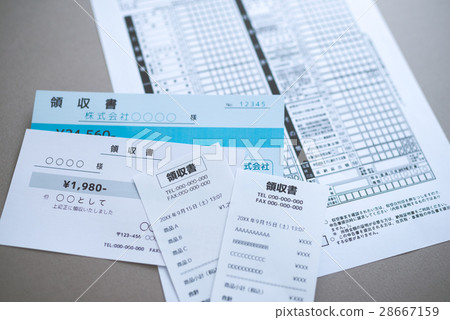 報稅表和收據 28667159