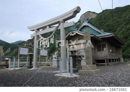 Ota Shrine Shrine (Shrine Ota Shrine) 28671081