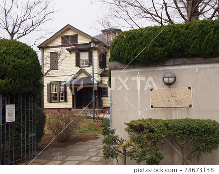 Yamate Italian Mountain Garden 28673138