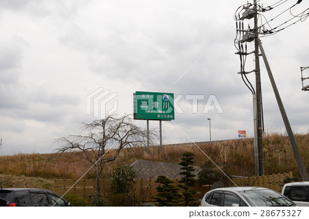 Masuda-shi Takatsugawa signboard Masuda-shi Takatsugawa signboard 28675327