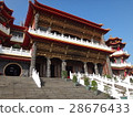 Taiwan Goryokuomiya 28676433