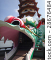 Taiwan Ryuza Tower 28676484