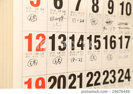 Calendar Calendar 28676488