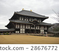 Todaiji Temple of Great Bodens 28676772