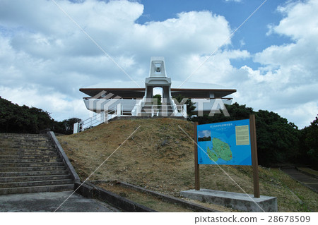宮古群島·Irabejima Makiyama天文台 宮古群島·Irabejima Makiyama天文台 28678509