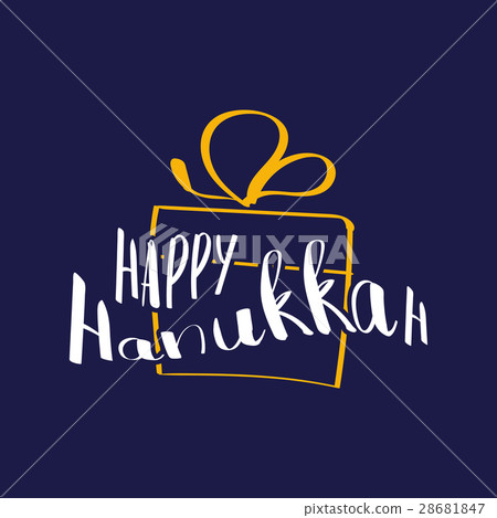 Vector Hanukkah background illustration. 28681847