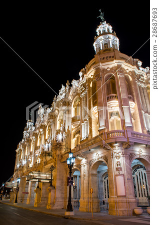 Garcia Lorca Theater Havana Cuba 28687693