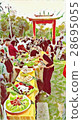Party, feast, reunion, joy 28695055