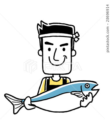 Working people, Occupation: Fishman, Fisherman - Stock Illustration ...