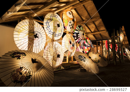 Yamaga Makuhari Hyaka 28699327