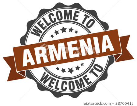 Armenia round ribbon seal 28700415