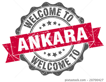 Ankara round ribbon seal 28700427