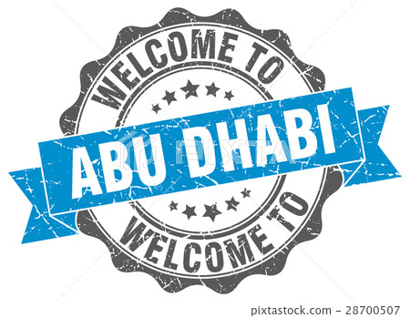 Abu Dhabi round ribbon seal Abu Dhabi round ribbon seal 28700507