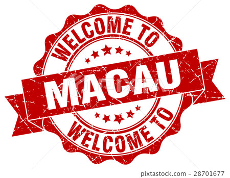 Macau round ribbon seal Macau round ribbon seal 28701677