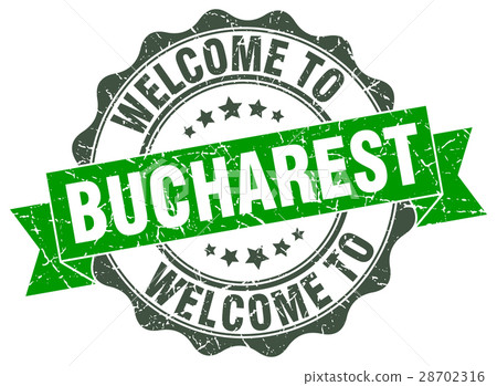Bucharest round ribbon seal Bucharest round ribbon seal 28702316