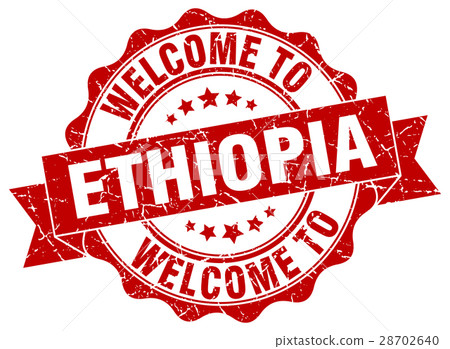 Ethiopia round ribbon seal 28702640