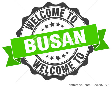 Busan round ribbon seal Busan round ribbon seal 28702972