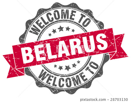 Belarus round ribbon seal 28703130