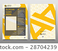 Business vector set. Brochure template. 28704239