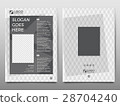 Business vector set. Brochure template. 28704240