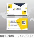 Modern simple business card template. 28704242