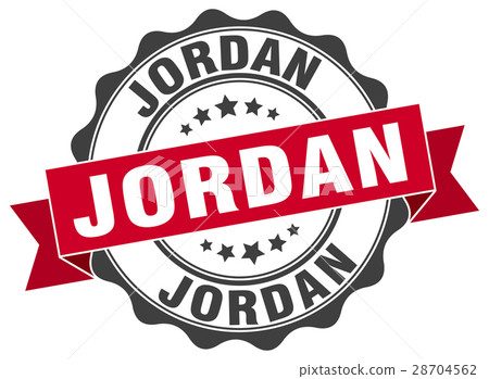 Jordan round ribbon seal Jordan round ribbon seal 28704562