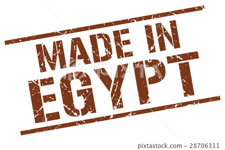 made in Egypt stamp made in Egypt stamp 28706311