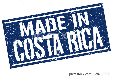 made in Costa Rica stamp 28706329