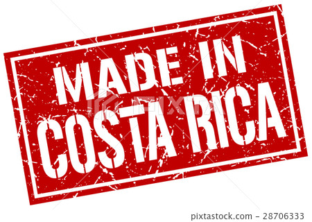 made in Costa Rica stamp 28706333