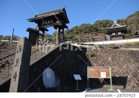 清水寺(Shizuoka市Shizui-ku) 清水寺(Shizuoka市Shizui-ku) 28707425