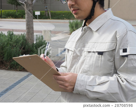 On-site supervision confirming materials On-site supervision confirming materials 28708598